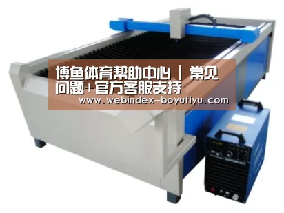 产品名称十五