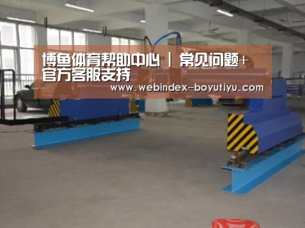 产品名称十九