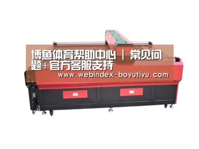 产品名称五