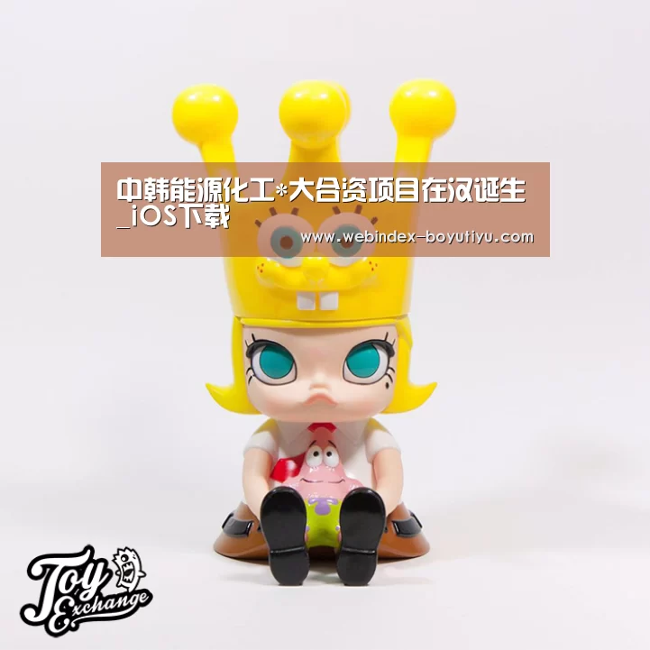 Android下载