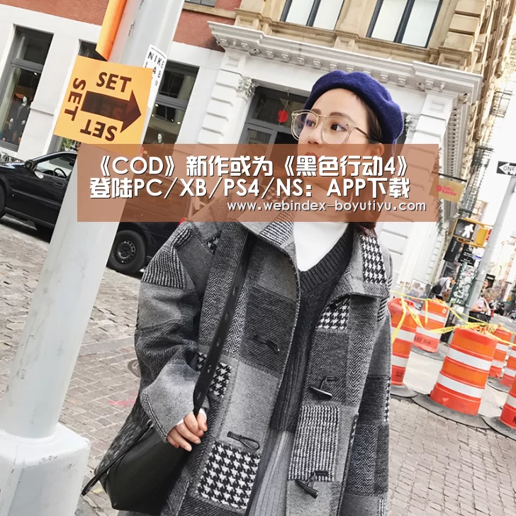 iOS下载
