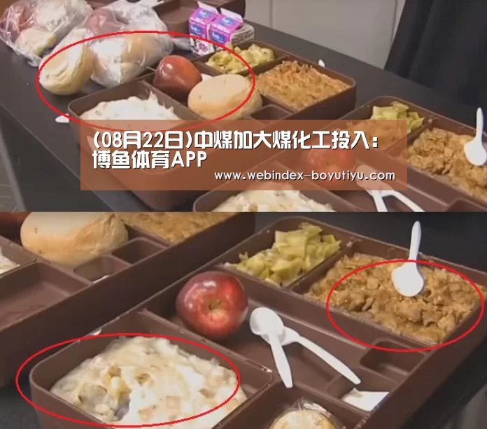 Android下载